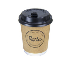 high quality sun paper coffee cups_PAPER COFFEE BAG_paper coffee cups and lids